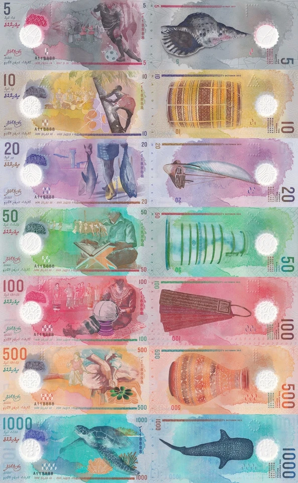 Maldives 5-1000 Rufiyaa 2015-2022 P A26 26 27 28 29 30 31 UNC Full Set Set 7 pcs - Image 3 of 3
