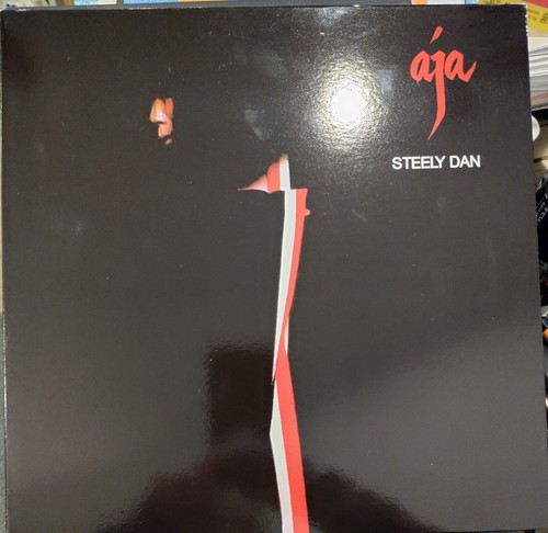 STEELY DAN - Aja 2007 30th Anniv. Cisco #'d audiophile reissue NM