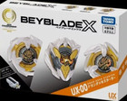 Takara Tomy Beyblade X Booster UX-00 Dran Deck Starter Set LIMITED BXG25 ux00 Au