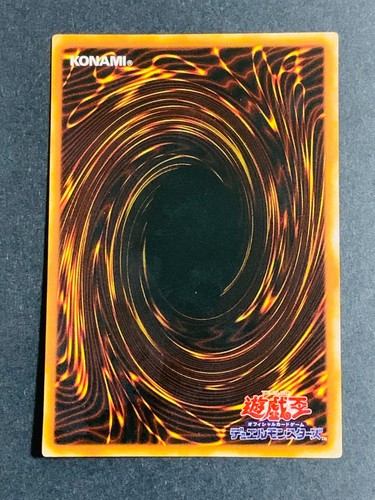 Yugioh Cards Gilford the Lightning Secret Rare G6-04 Japanese Japan Yu-Gi-Oh! - Picture 2 of 2