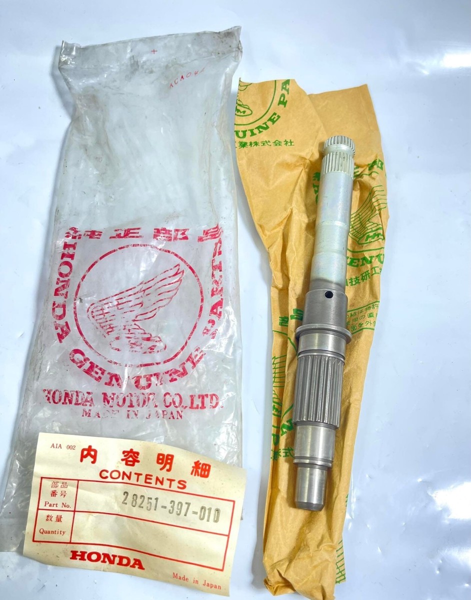 「掘り出し」shf規格カスタム　ツクヨミ ULTIMA BELT DRIVE REPLACEMENT STARTER GEAR JACKSHAFT SPRING