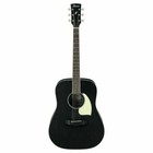Ibanez 1/4 Size Dreadnought Acoustic Guitars