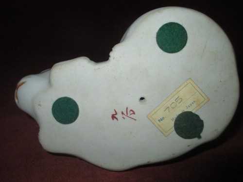 Beautiful Pair of Japanese Kutani Sleeping Cats 6.5" & 4" Nemuri Neko - Picture 5 of 6