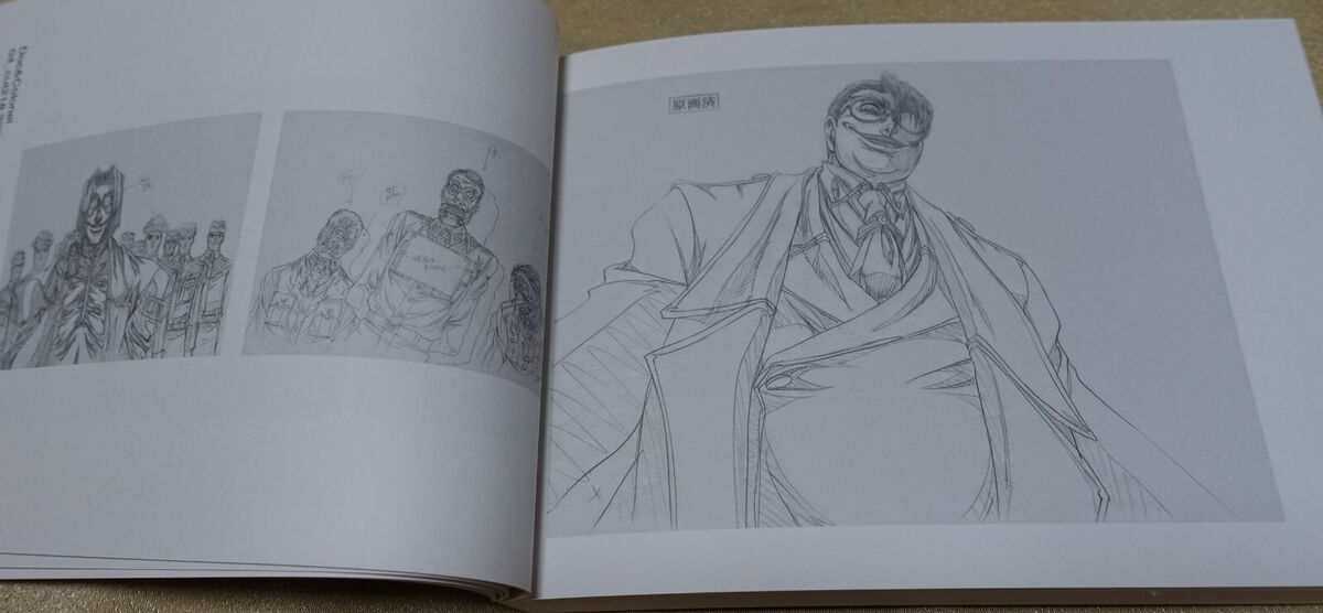 RYOJI NAKAMORI WORKS 2007-2009 HELLSING 4-6 Key Frame art RYOJI NAKAMORI WORKS 2007-2009 HELLSING 4-6 Key Frame art