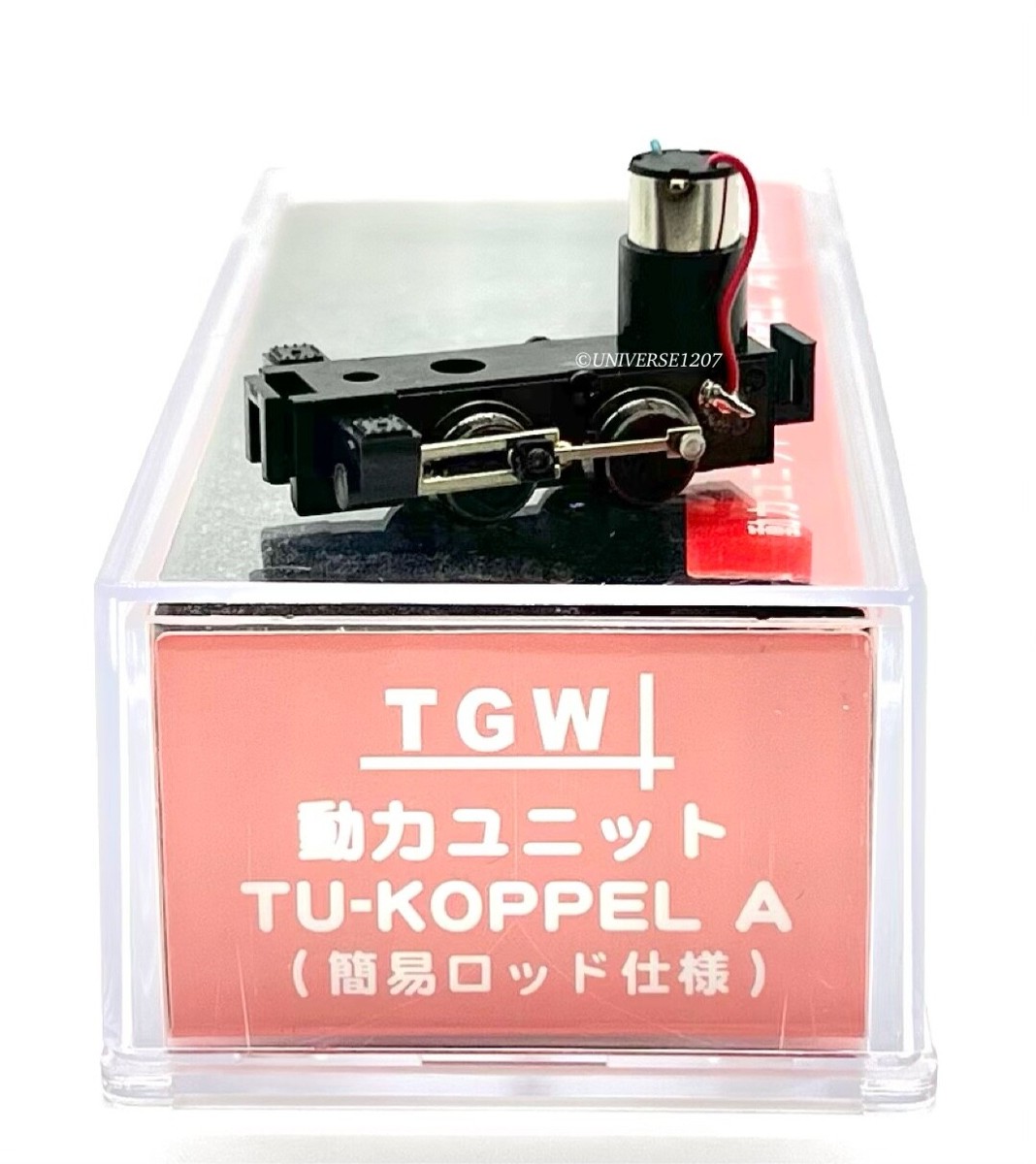 Nn3/Nm/H0f/H0i/HOn2 6.5 mm Gauge Steam Locomotive Frame w Nn3/Nm/H0f/H0i/HOn2 6.5 mm Gauge Steam Locomotive Frame w