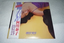 YASUKO LOVE BIRD   *   SWEET MENU