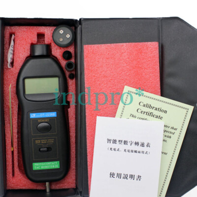 Hemobllo DT2236C Digital Tachometer 2 in 1 Non LCD Display Contact Photo RPM Tach Meter Rotation Speed Measurement Black Hemobllo DT2236C Digital Tachometer 2 in 1 Non LCD Display Contact Photo RPM Tach Meter Rotation Speed Measurement Black