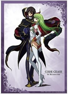 Tapestry Lelouch C C B2 Code Geass Of The Resurrection Theater Goods Free Ship Ebay