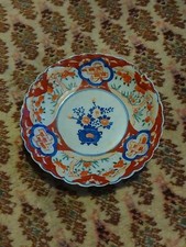 Antique Imair Japanese Porcelain Plate 7.5"