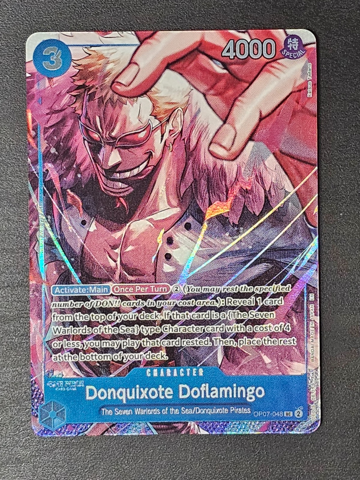 Picture 1 of 1