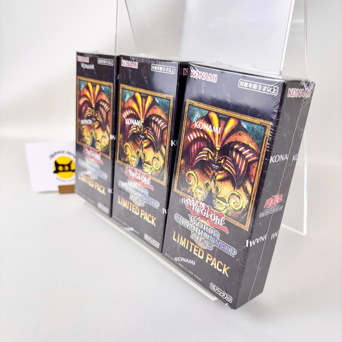 Yu-Gi-Oh YGO World Championship 2025 Limited Pack Display Box