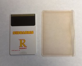 Side Arms SideArms Turbo Grafx 16  CIB Manual Tested and working 