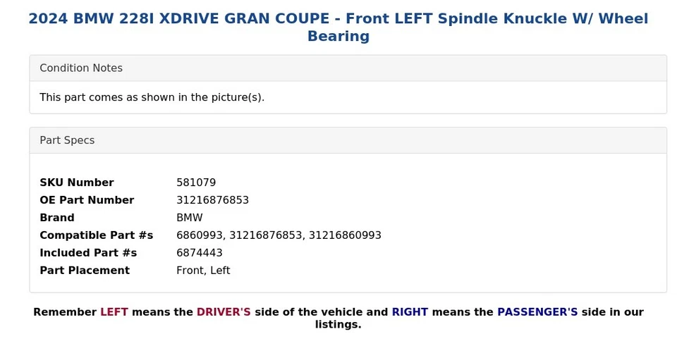 2024 宝马 228I XDRIVE GRAN COUPE - 前左主轴关节带车轮轴承 — 第 4/4 张图片