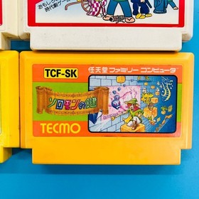 [Set of 5] [Cassette only] Famicom Mystery of Atlantis Route 16 Turbo Ikki