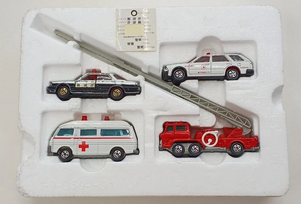 TOMY Tomica Emergency Vehicle Set Tomica Diapet Minicar - Image 4 of 4