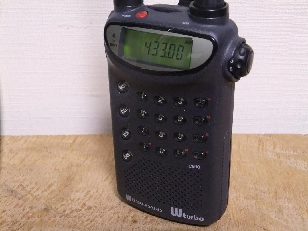 STANDARD FMトランシーバー 144/430MHz C501 STANDARD FMトランシーバー 144/430MHz C501 STANDARD FM