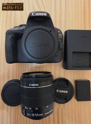 [Ausgezeichnet] Canon EOS Kiss X7 DSLR Kamera EF-S 18-55mm IS STM Objektiv Japan