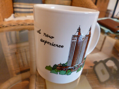 Dingshan Garden Hotel Nanjing China Tasse