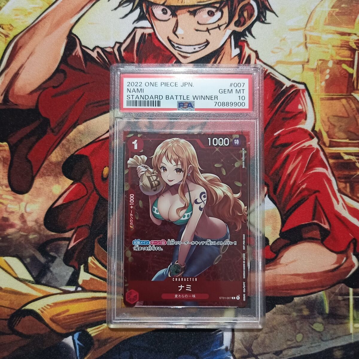 PSA 10 Nami ST01-007 Standard Battle Champion Japanese - ONE PSA 10 Nami ST01-007 Standard Battle Champion Japanese - ONE