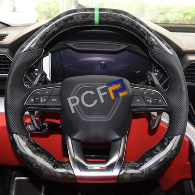 Forged Carbon Perforated Leather Steering Wheel Fit For Lamborghini Urus 2018-24