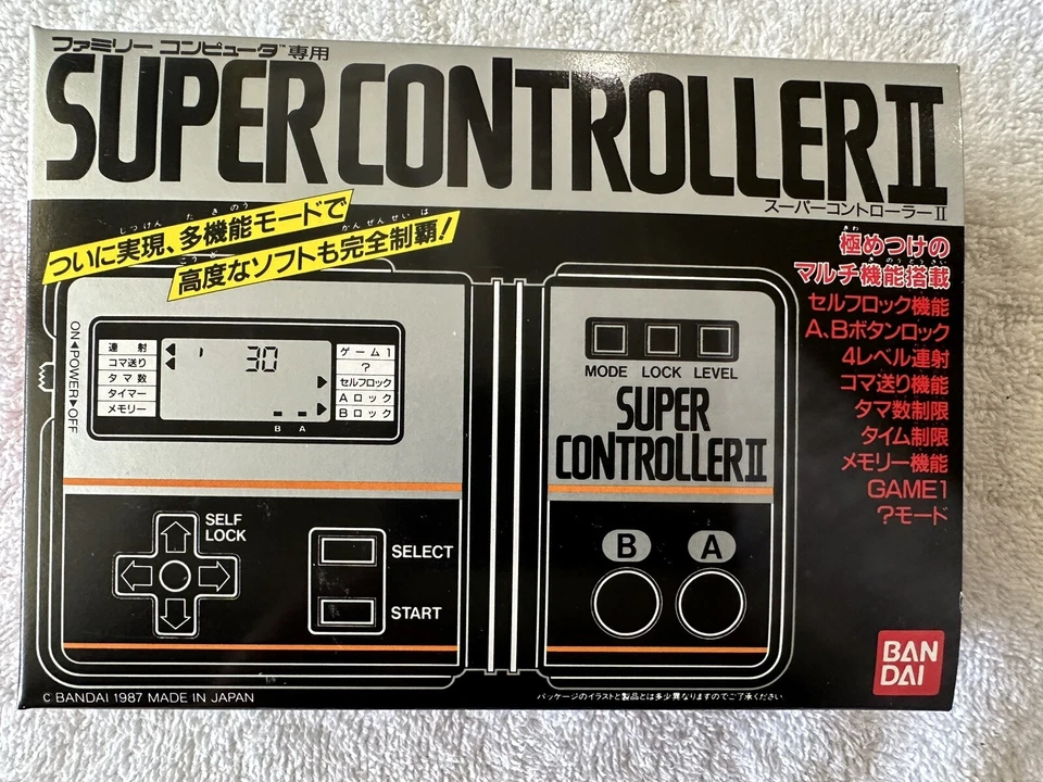 Super Controller 2 Bandai Nintendo Japanese NES Famicom BRAND NEW MINT Sealed ii - Image 2 of 4
