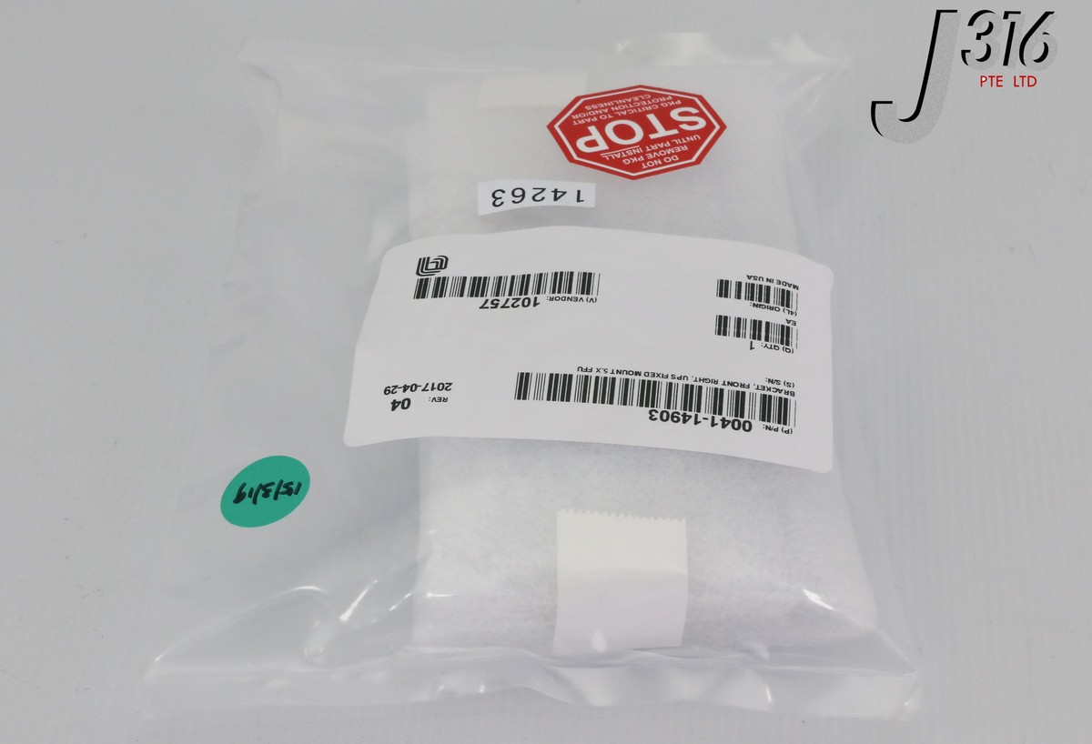 3箱 14263 APPLIED MATERIALS BRACKET,FRONT RIGHT,UPS FIXED MOUNT (NEW