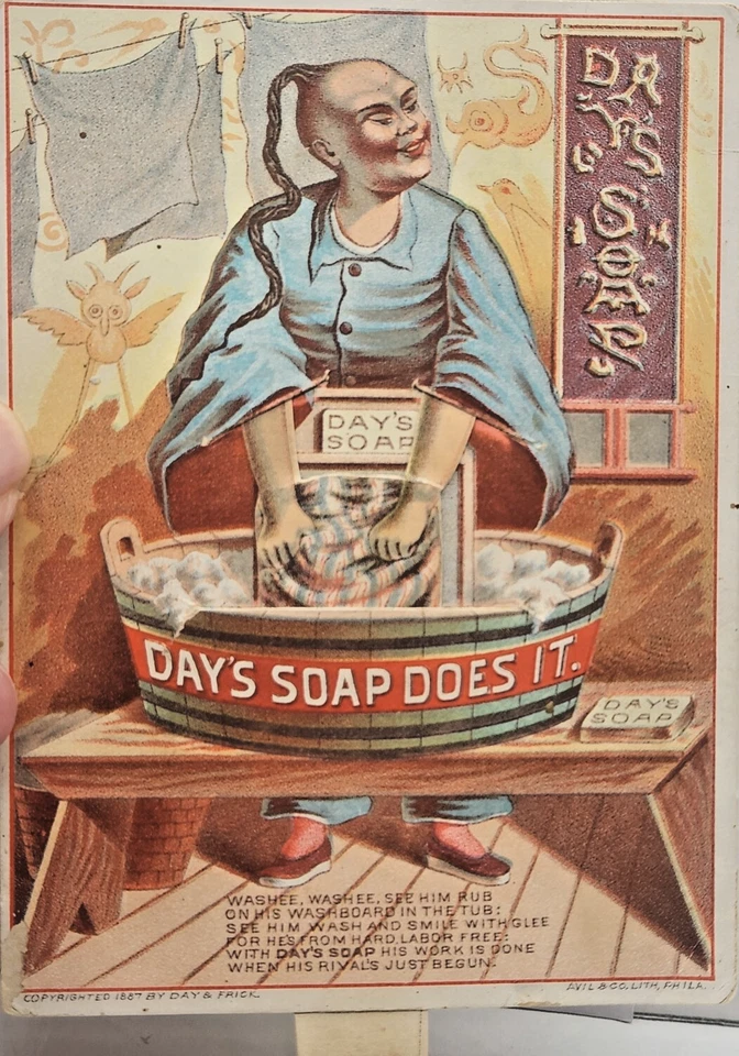 Day's Soap Chinese Laundry Mechanical Trade Card - Avil & Co. Lith Philadelphia - Image 2 of 3
