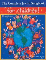 Complete Jewish Songbook Children Vocal Melody Lyrics Chords 201 Songs Book Complete Jewish Songbook Children Vocal Melody Lyrics Chords 201 Songs Book