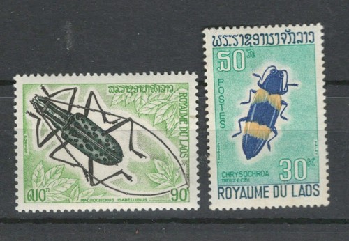 LAOS ASIA FRENCH COLONIES WILDLIFE INSECTS MNH STAMP LOT (LAOS 343)