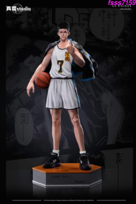 Akira Sendoh ZX Studio Slam Dunk Resin Figurine with coat 1 Akira Sendoh ZX Studio Slam Dunk Resin Figurine with coat 1