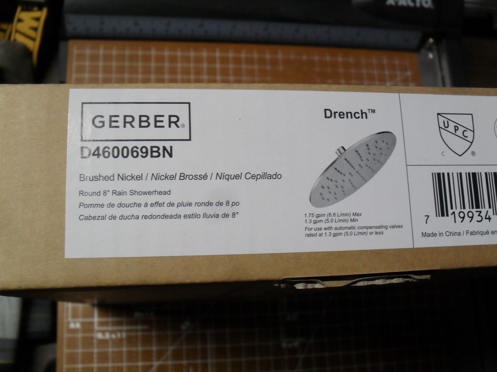 Gerber Danze D460069BN Drench 8" Round Rain Shower head Brus