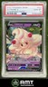Alcremie V PSA 10 2020 Pokemon Sword & Shield Champion's Path #022/073 3498