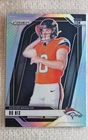 2024 Panini Prizm - Rookie Variations Bo Nix #5 Silver Prizm (RC)
