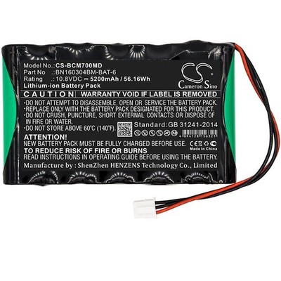 BATTERIE 5200mAh Type BN160304BM-BAT-6 For Bionet BM7Vet DEP0400096 Main Pro