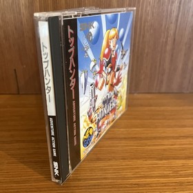SNK NEO GEO CD NGCD TOP HUNTER RODDY & CATHY W Spine card NGCD-046
