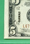 ERROR 2nd PRINT MISALIGNED - HAWAII 1934A $5 FRN - PMG GEM 65 EPQ - HAWAII ERROR — photo 2
