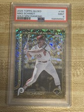 Top 10 Mike Schmidt Baseball Cards 12