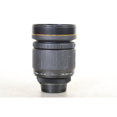 Tamron SP 2,8/28-105 LD para Nikon AF D - SP 28-105mm F/2.8 LD NI/AF D - Imagen 2 de 6