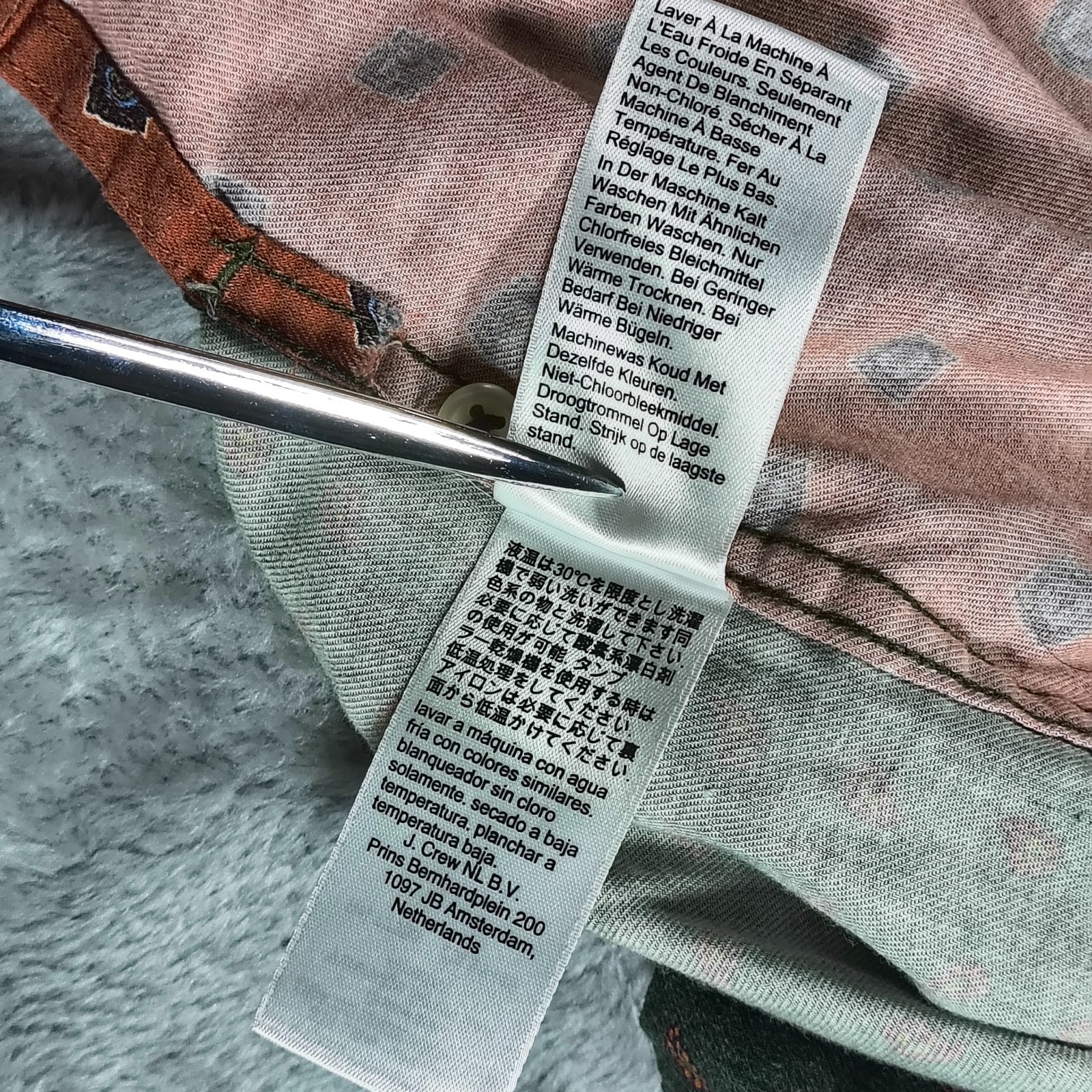 J Crew Shirt Men Medium Patchwork Button Up Wool … - image 7