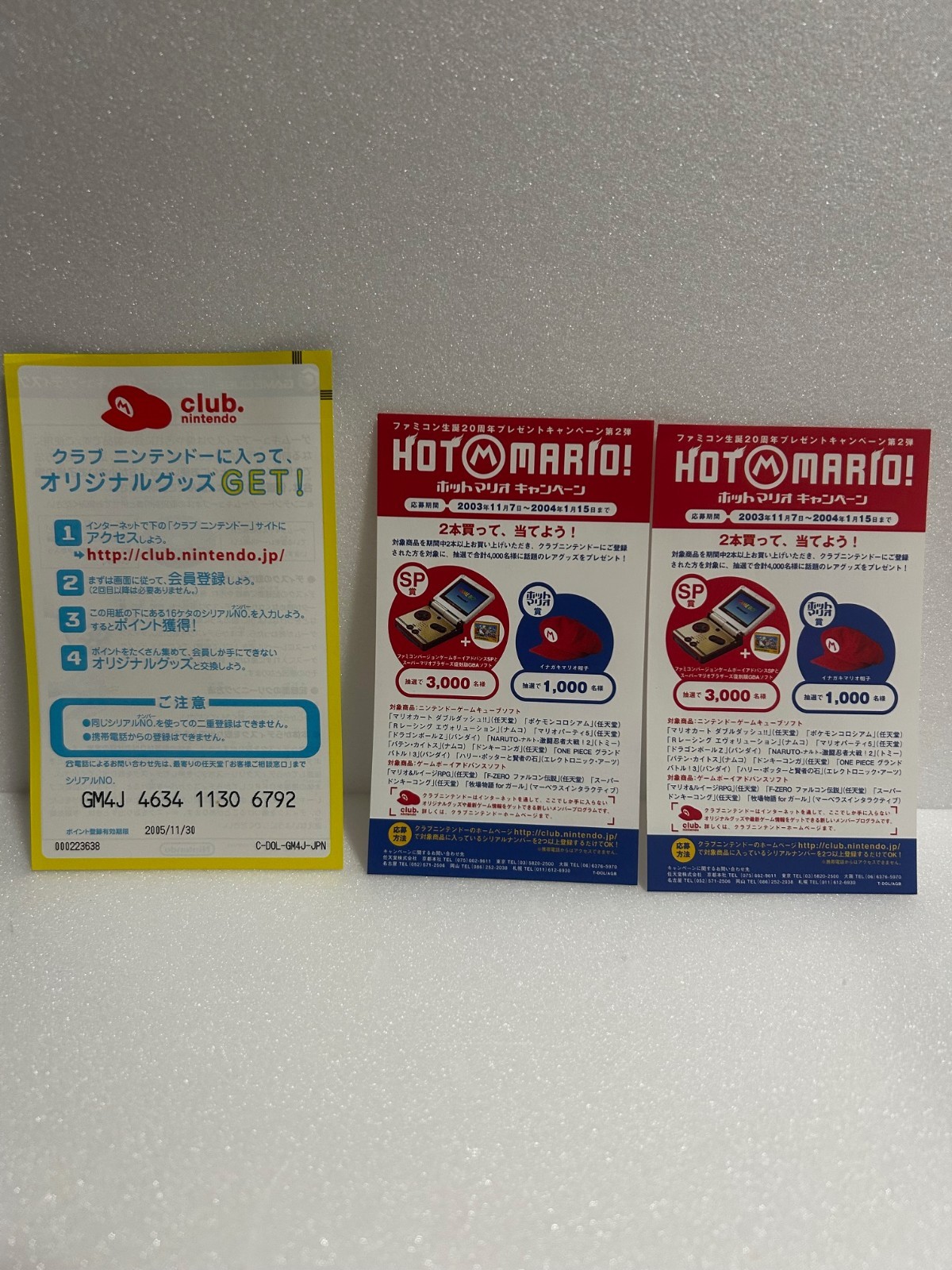 Foto 6 di 7
