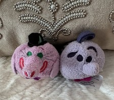 Lot 2 Disney Pixar Tsum Tsum Plush Inside Out Mini Bing Bong  Fear Purple 