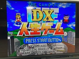 Saturn DX Life Game M2