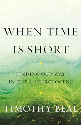 WHEN TIME IS SHORT