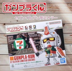 885_JAPAN_STORE | eBay Stores 885_JAPAN_STORE | eBay Stores