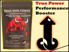 NEW . 10 Powerful Capsules . Works In 10 Minutes. 100% Money Back Guaranteed!