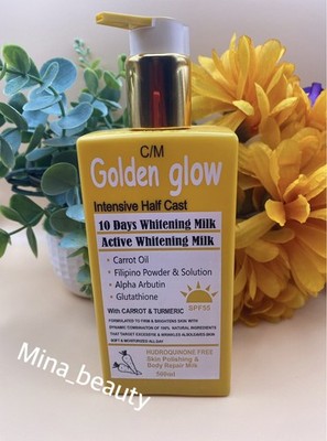 Golden Glow Intensive HC Body Lotion Active 10Days SPF55