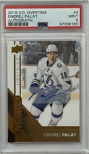 2016-17 Upper Deck Overtime Hockey Cards - Wave 3 Checklist Added 2