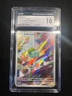 Bulbasaur 143/142 Sv07: Stellar Crown Holo