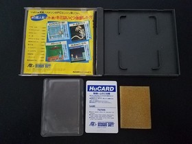 NEC PC Engine Hucard - Appare! Gateball - Import Japan Japanese US SELLER