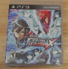 Dengeki Bunko: Fighting Climax (Sony PlayStation 3, 2015)